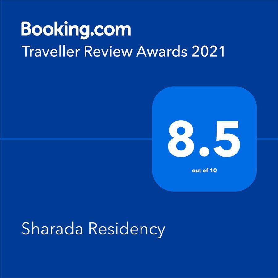 Sharada Residency Hotell Somvārpet Exteriör bild