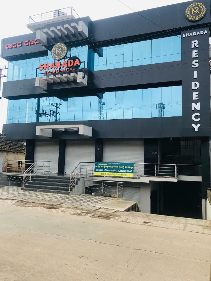 Sharada Residency Hotell Somvārpet Exteriör bild