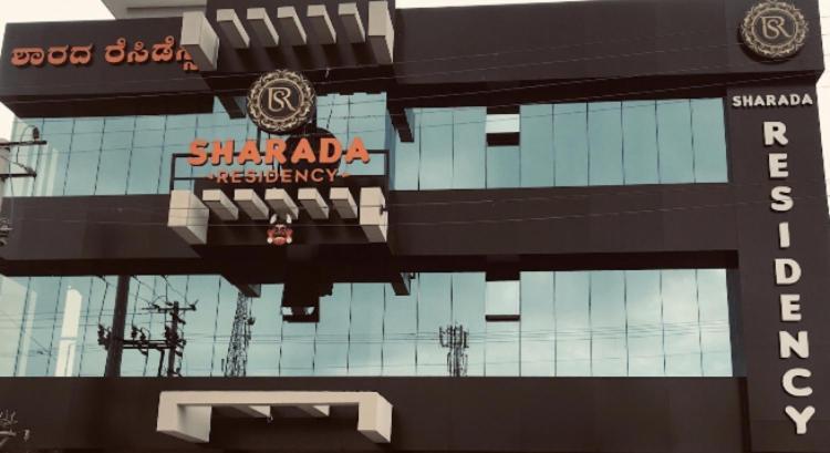 Sharada Residency Hotell Somvārpet Exteriör bild